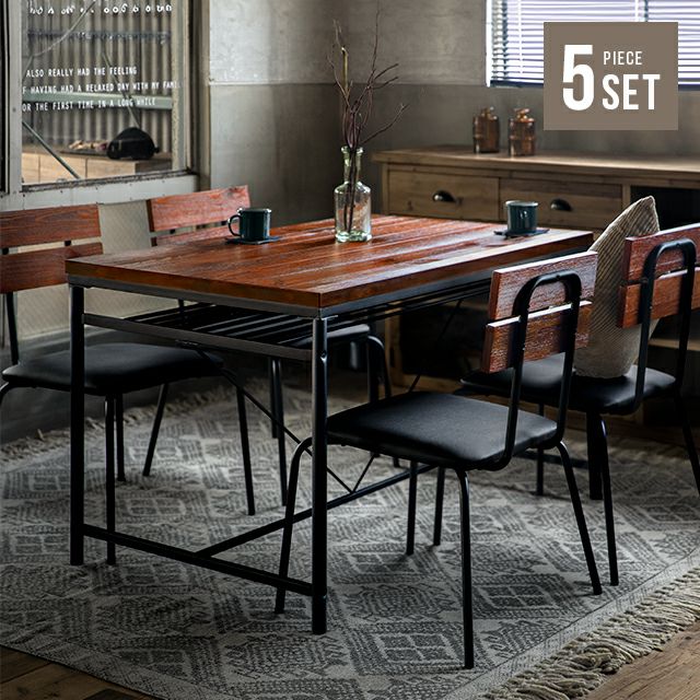 パイン材 ダイニング5点セット ヴィンテージタイプ 4人掛け