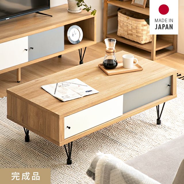 幅110cm 日本製収納付きセンターテーブル TCT-007