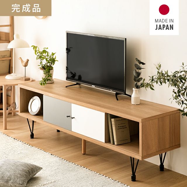 幅150cm 日本製テレビボード TOT-007｜モダンデコ公式｜インテリア 