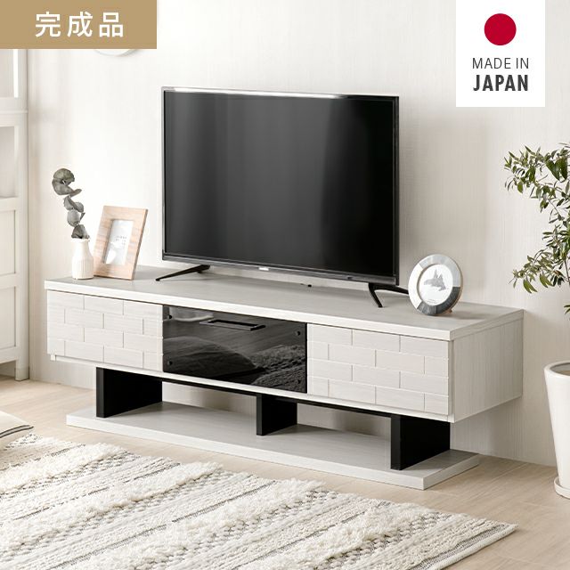 幅180cm 日本製テレビボード TOT-011