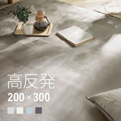 モダンデザインラグ 4153-RDB-X 133×180-190cm モダンデザインラグ 4153-RDB-X 133×180-190cm