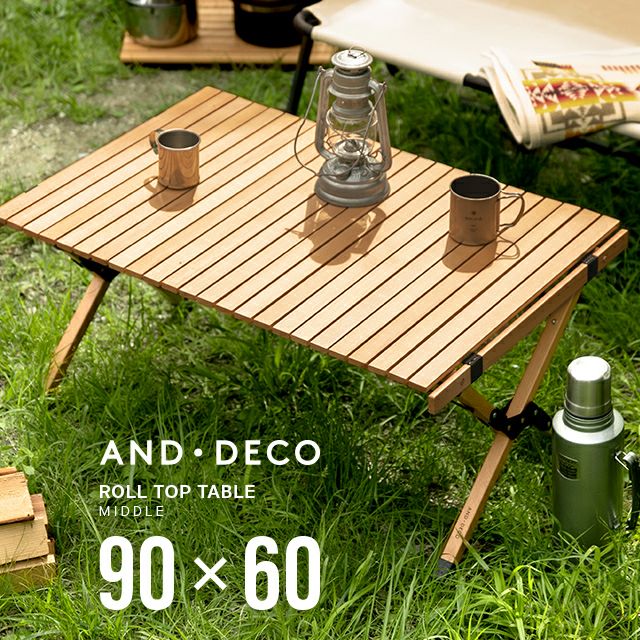 アウトドアテーブル 90×60 高さ44cm