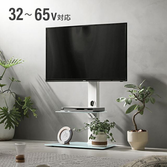 3段階高さ調節 壁寄せTVスタンド ガラス天板 配線孔付き 左右角度調節機能