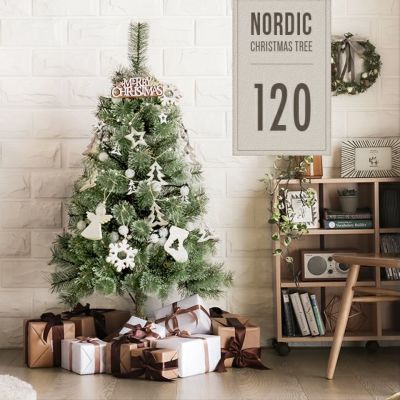 北欧風クリスマスツリー オーナメントセット 1cm インテリア家具 家電 雑貨通販 Modern Deco モダンデコ