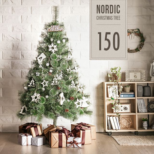 新品  オーナメントなし ツリーのみ クリスマスツリー 150cm 北欧風