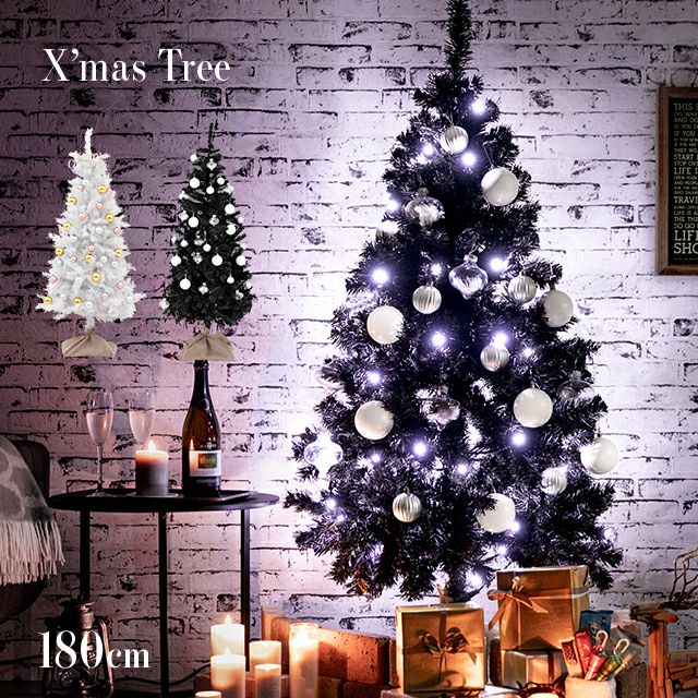 クリスマスツリー 180cm ブラック インテリア家具 家電 雑貨通販 Modern Deco モダンデコ