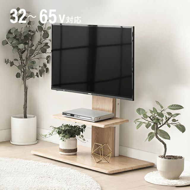 6段階高さ調節 壁寄せテレビスタンド キャスター付き 左右角度調節機能
