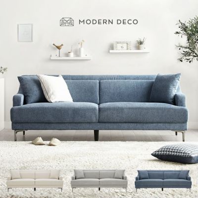 ソファ インテリア家具 家電 雑貨通販 Modern Deco モダンデコ