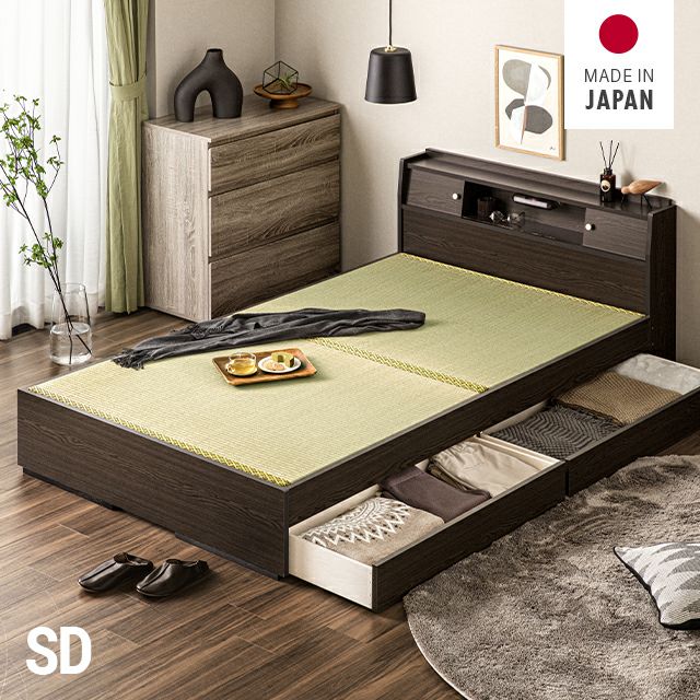 [セミダブル] 日本製 照明付き畳ベッド