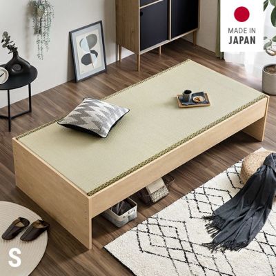 ブランケット S フリンジ付き マイクロファイバー｜モダンデコ