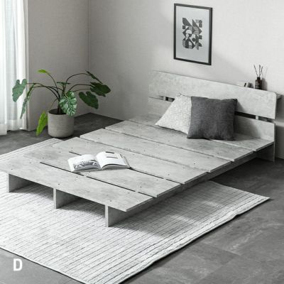 [D] 余白を楽しむローベッドフレーム 天然木調 ステージベッド 2口コンセント