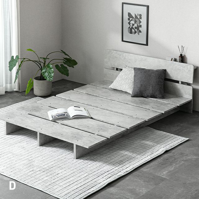 [D] 余白を楽しむローベッドフレーム 天然木調 ステージベッド 2口コンセント