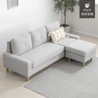 [幅183cm・傷に強いペット対応生地] 3人掛けカウチソファ 組換え可能 L字型 北欧デザイン