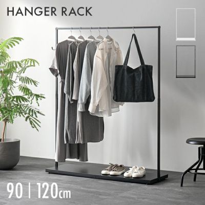 ❤大収納❣まるでオーダーメイドのように使い勝手抜群♪❤ランドリーラック ラック / 収納家具 – KANADEMONO