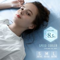 冷却ジェルマット クールマット プレミアムタイプ