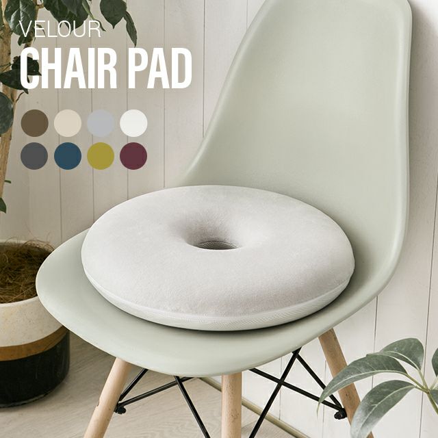 ベロア生地 ドーナツ型チェアパッド