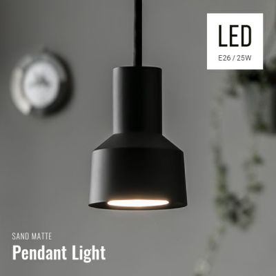Amazon | モダンデコ 照明 シーリングライト 8畳対応 LED電球