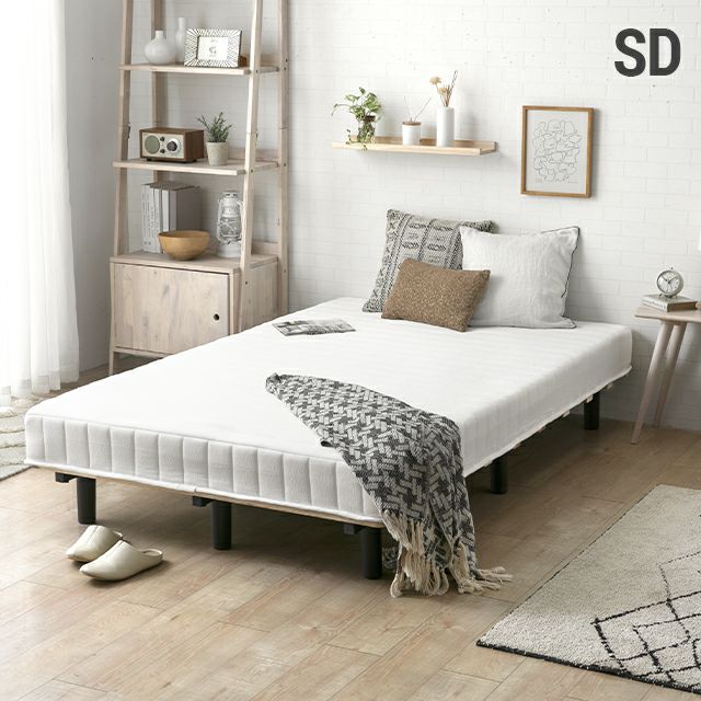 [セミダブル] 脚付きマットレス ボンネルコイル やさしい肌触り コンパクトサイズで届く 一体型