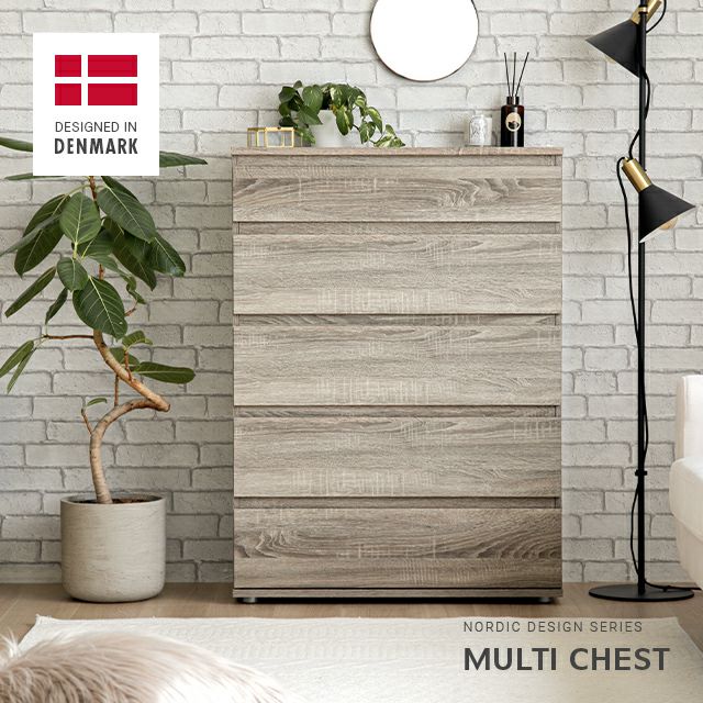 幅76.8cm デンマーク デザイン チェスト