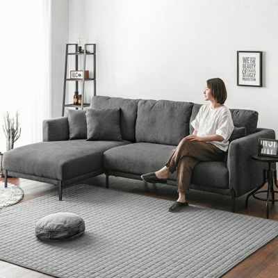 [幅250cm・座面広々] 3人掛けカウチソファ セパレートスタイル ブラックスチール脚 4人掛け