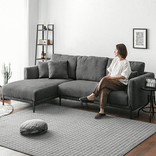 [幅250cm・座面広々] 3人掛けカウチソファ セパレートスタイル ブラックスチール脚 4人掛け