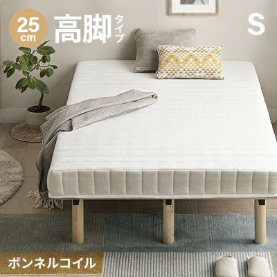 ベッド｜モダンデコ公式｜インテリア・家具の総合通販