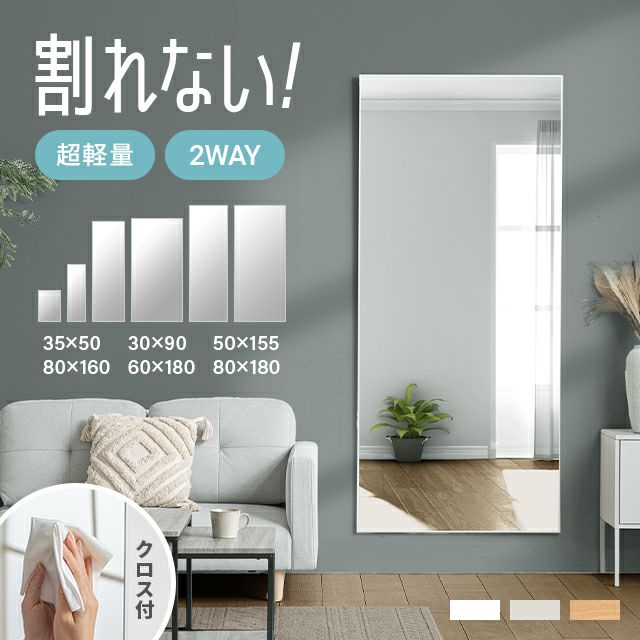 新着アイテム｜インテリア家具・家電・雑貨通販【MODERN DECO モダンデコ】