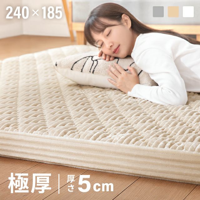 ブランケット S フリンジ付き マイクロファイバー｜モダンデコ公式