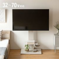 11段階高さ調整 壁寄せTVスタンド キャスター付き 上下左右角度調節機能