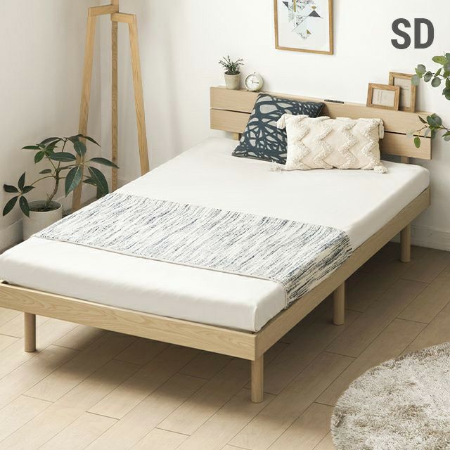 [セミダブル] すのこベッド 宮付きタイプ 2口コンセント