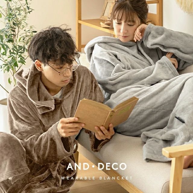 着る毛布 レギュラーサイズ