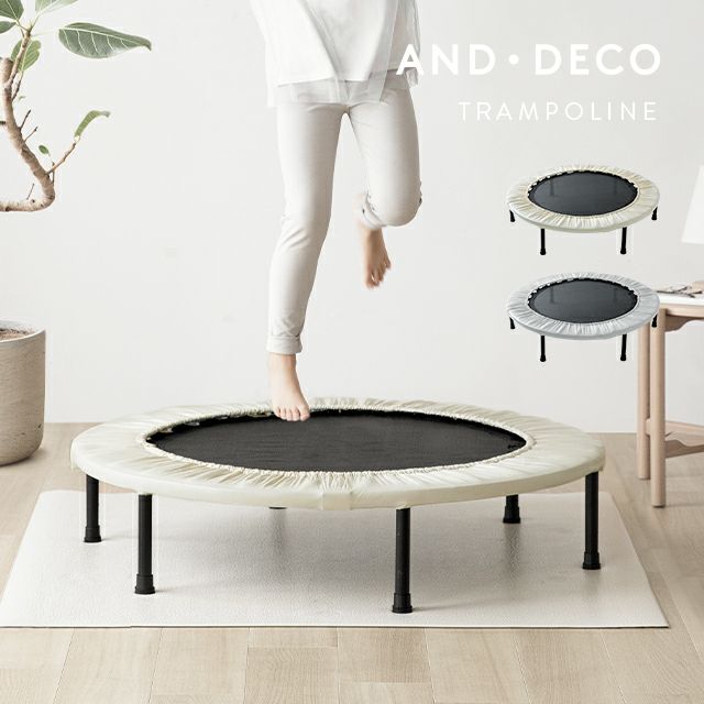 全2色 折りたたみトランポリン