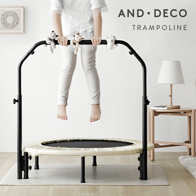 全2色 手すり付き 折りたたみトランポリン