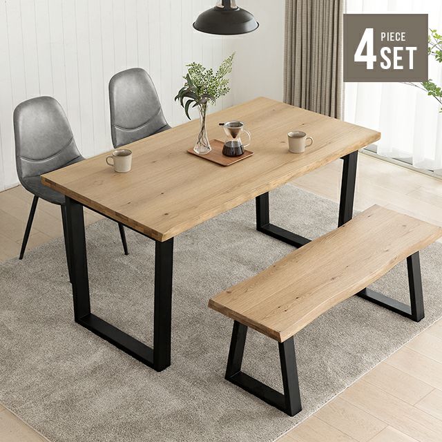 幅150cm 天然木ダイニング 一枚板デザイン 4点セット 4人掛け
