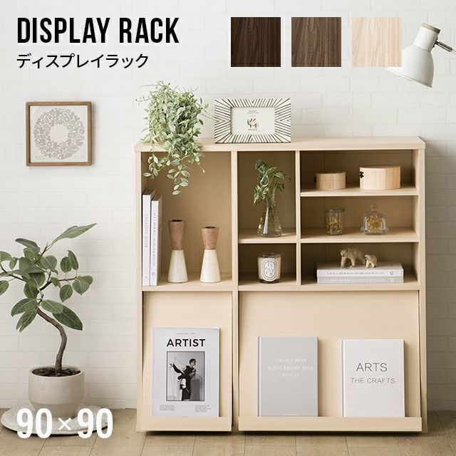 オープン棚6段 フラップ扉2枚付き ディスプレイラック