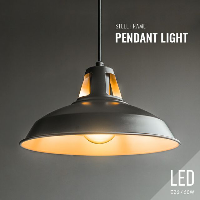 ペンダントライト Laura 昼光色LED付｜モダンデコ公式｜インテリア