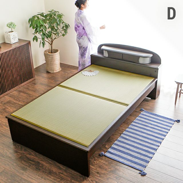 [ダブル] 収納付き畳ベッド 緑風