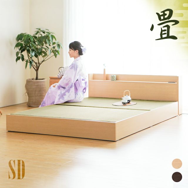 [セミダブル] フロア畳ベッド 色葉