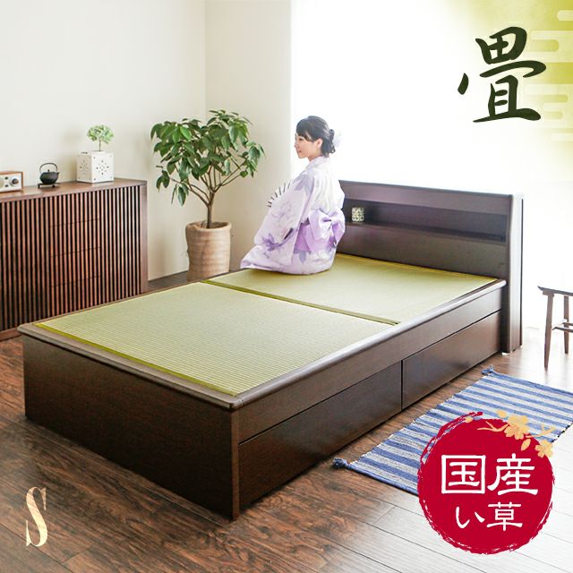 畳ベッドの人気商品・通販・価格比較 - 価格.com