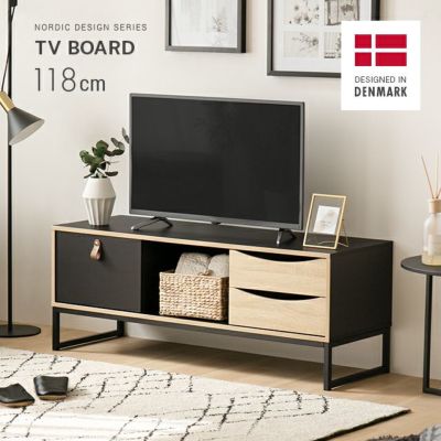 デンマークデザインテレビボード｜モダンデコ公式｜インテリア・家具の ...