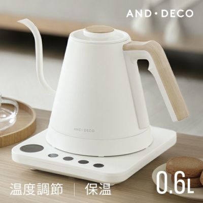 温度調整機能付き 電気ケトル