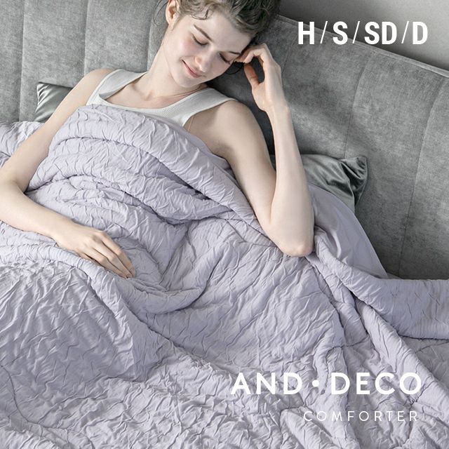 [ハーフ/S/SD/D] くしゅくしゅブランケット レーヨン100% とろける肌触り