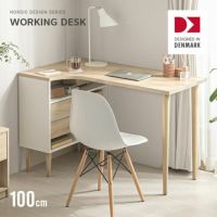 幅100/120/145cm デンマークデザイン ワークデスク