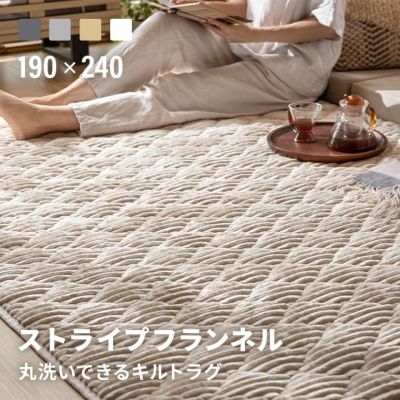 タズナフトラグ　大 81KVqCGvIhL._UF350,350_QL50_.jpg