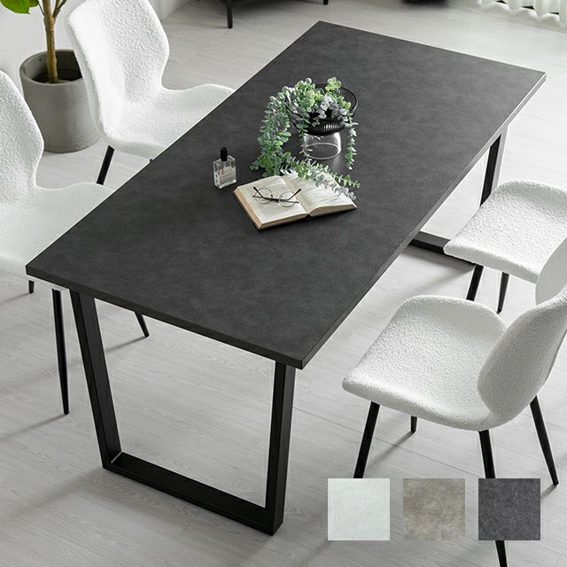 幅160cm・選べる脚カラー 石目調ダイニングテーブル 日本製高耐久DAP天板 4人掛け