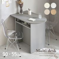 幅90cm 韓国風 マルチデスク