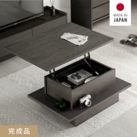 幅90cm 日本製 昇降式センターテーブル 木目調 収納スペース 天板広々 高さ38~58cm