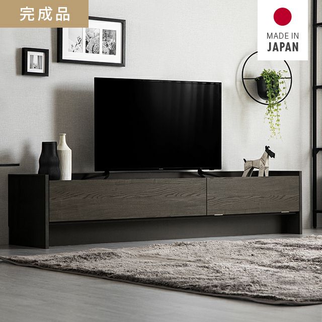 幅180cm テレビボード TOT-018