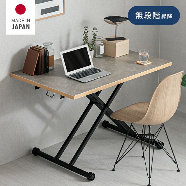 幅110cm 日本製 昇降式テーブル 昇降デスク  高耐久DAP天板 石目調 ガス圧式 高さ25~72cm