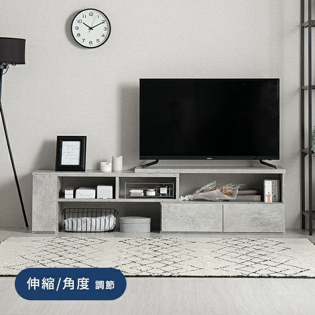 幅95~160cm 伸縮テレビボード アレンジ多彩 引き出し収納 角度調節可能 モルタル調/木目調
